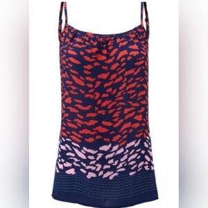 Cabi smooch cami small